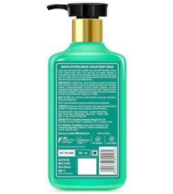 St.Botanica Indian Vetiver Grass Cooler Body Wash2
