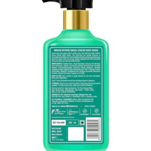St.Botanica Indian Vetiver Grass Cooler Body Wash2