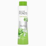 Ponds Aloe Cooling Powder