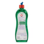 Pril Lime Liquid Dishwash Gel