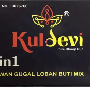 KuldeviSambrani Gugal Loban 4 in 1 Cup